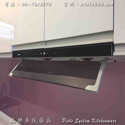 『廚具』『中部廚具』『工廠直營』『系統廚具規劃』『品樂廚具』純白廚具組❤