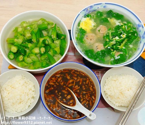 樹造幸福 功夫滷肉 簡單加熱即可享用 在家輕鬆吃好吃的滷肉飯 (6).jpg