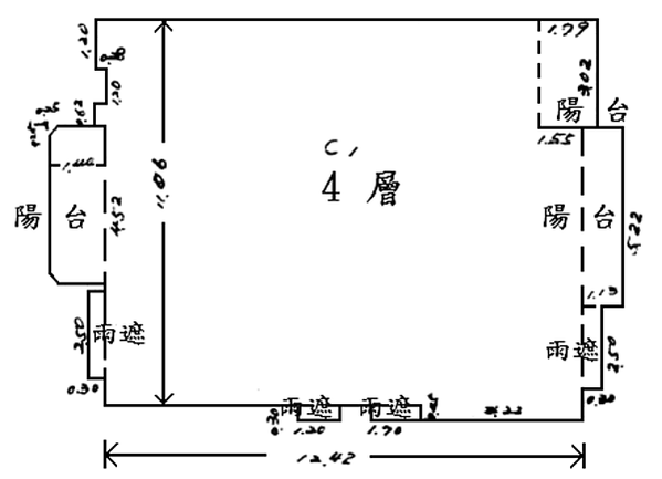 截圖 2023-03-13 下午9.00.35