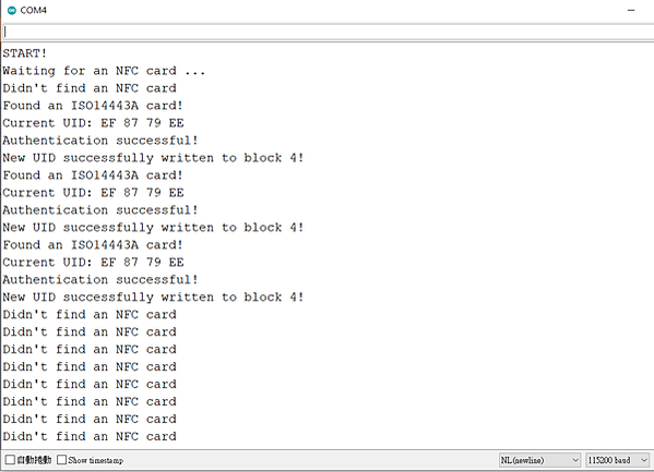 Arduino-使用PN532讀寫Mifare白卡(協議:I