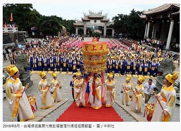 統戰寺廟/中國在台灣已透過宗親會、宗教的交流，各鄉鎮走透透，