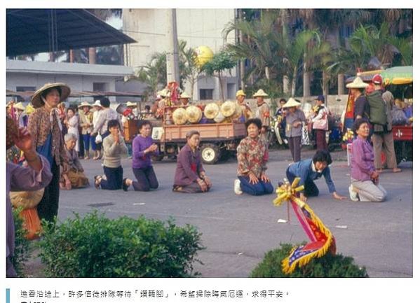 繞境的社會意義/布施+苦行-根基合適者修苦行，稱爲「頭陀僧」