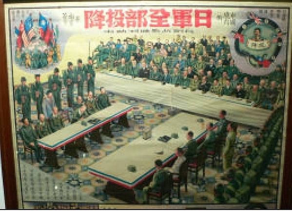 鄭成功畫像+祖先畫像/鄭成功「招討大將軍印」印文/楊祖-左先