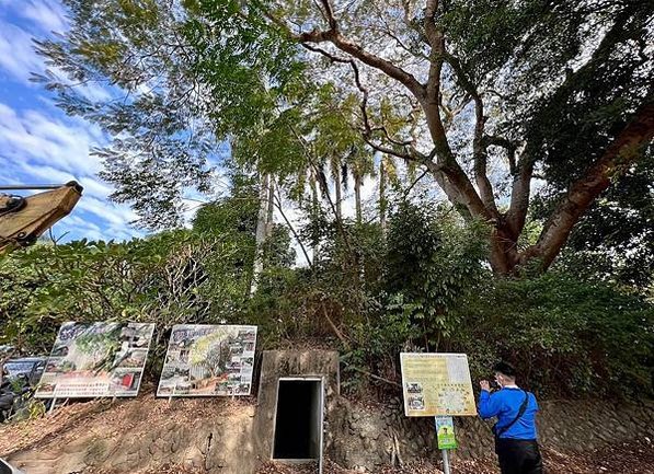 歷史建築南投縣竹山鎮「竹山郡役所作戰指揮所」竹山防空壕郡守官