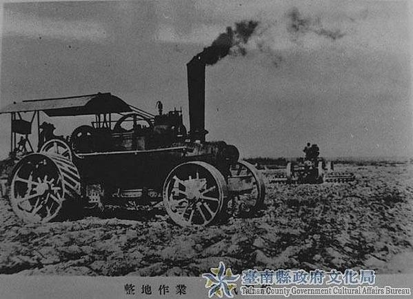 火犁曳引機/火犁仔-農耕曳引機/火犁這種蒸汽犁1937年時，