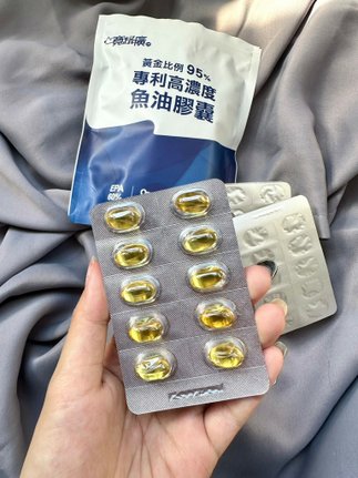 心寬路廣  魚油食用心得