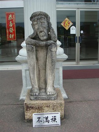 DSC06669 (Medium).JPG