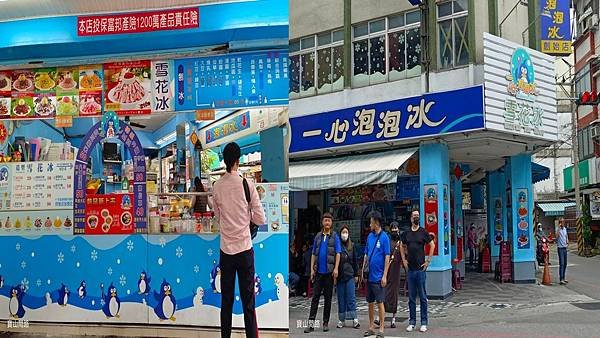 投影片50.JPG