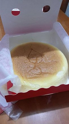 20151226_193856.jpg