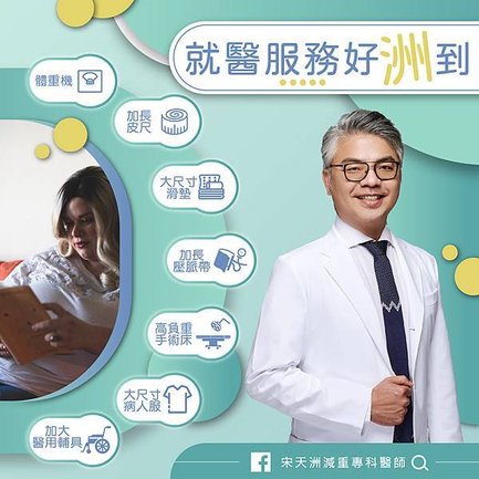 加大座椅_工作區域 1.jpg