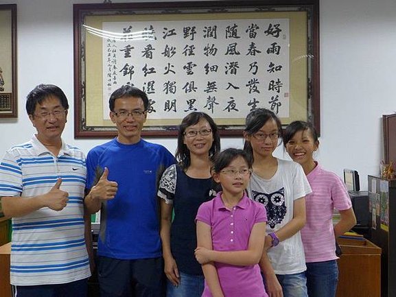 P1130812.jpg