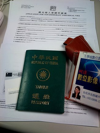 要辦菲律賓簽證使用