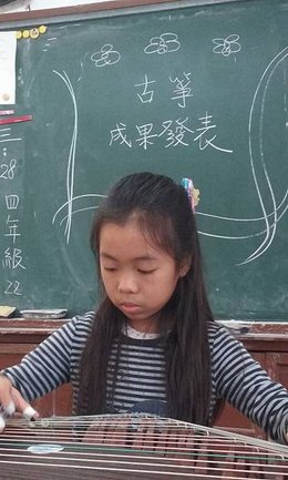 20171220_135048.jpg