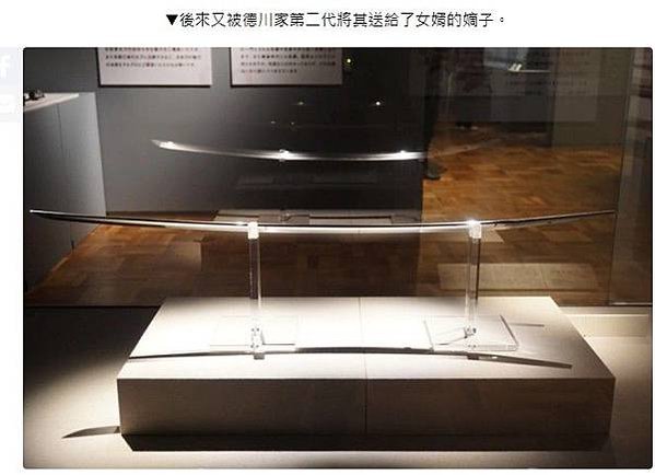 「最古日本刀的世界 安綱・古伯耆展」天下五劍之首日本國寶刀劍