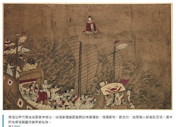 繞境的社會意義/布施+苦行-根基合適者修苦行，稱爲「頭陀僧」
