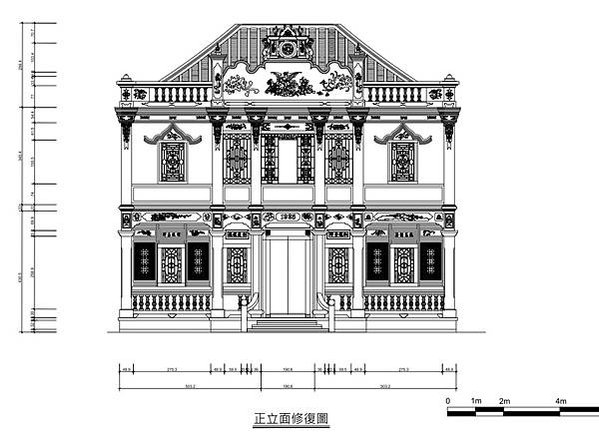 張文帝洋樓-歷史建築-1935年完工/張文帝（1897-19