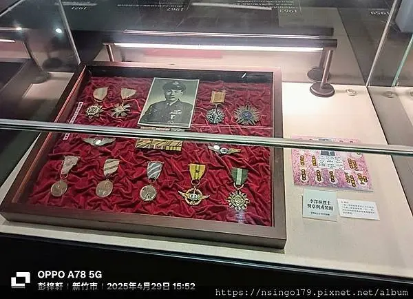 黑蝙蝠中隊文物陳列館的光榮筆記(上篇)