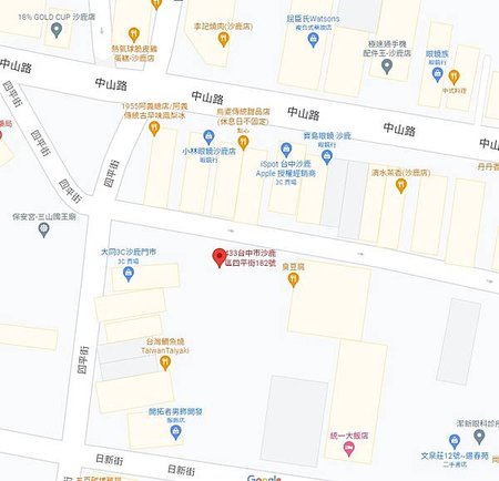 【台中收購手機攻略地圖】台中各區門市，看哪間離你比較近 ＠收