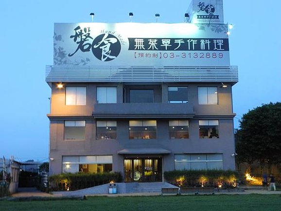 照片 517