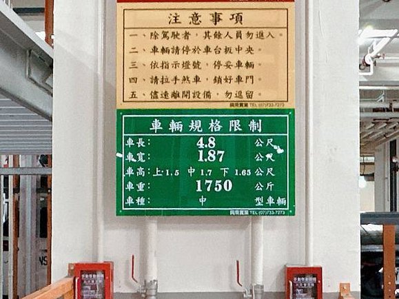 已修-19.jpg