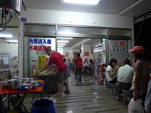 P1130787.jpg