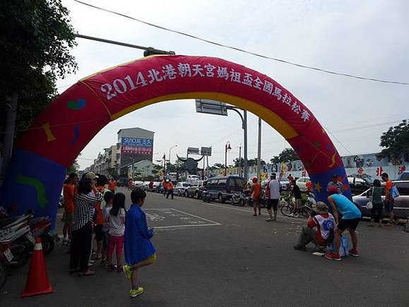 P1130841.jpg