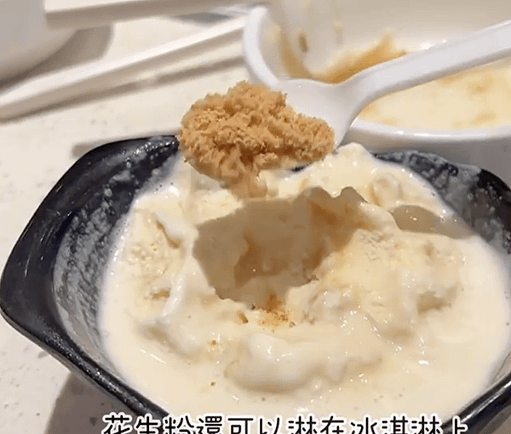 截圖 2022-11-25 下午7.17.12.png
