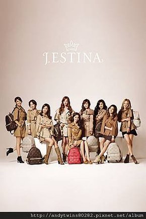 snsd j estina wallpapers (2).jpg