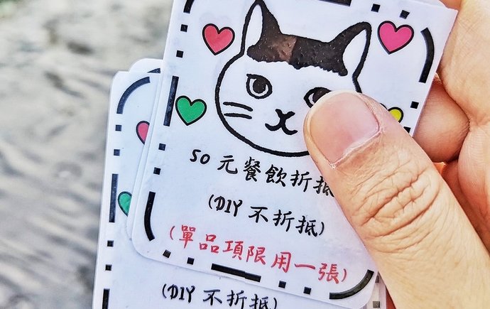 田中窯創藝園區門票
