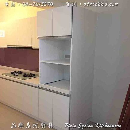 『廚具』『中部廚具』『工廠直營』『系統廚具規劃』『品樂廚具』純白廚具組❤