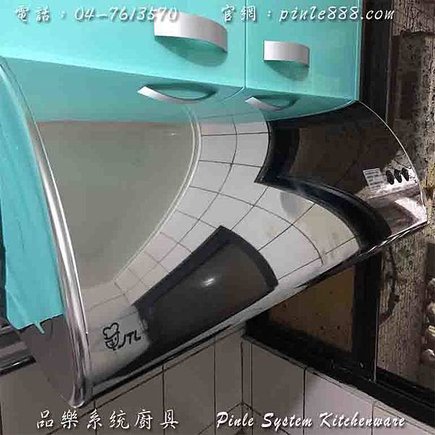 『廚具』『中部廚具』『工廠直營』『系統廚具規劃』『品樂廚具』土耳其藍廚具組❤