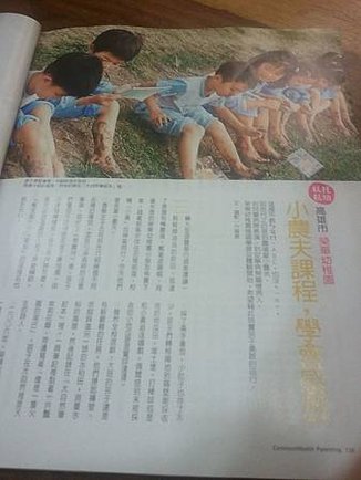 2011-05-25 19.53.27.jpg