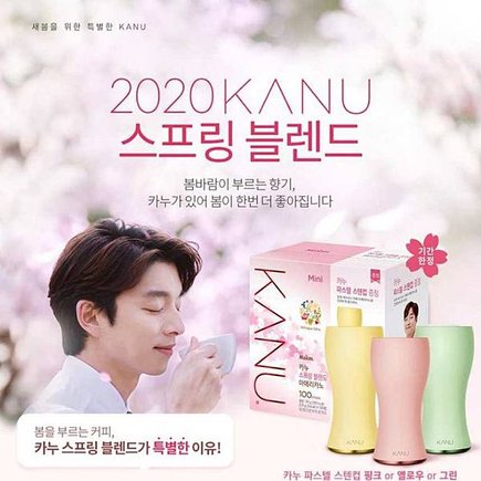 product_29117917_o_5