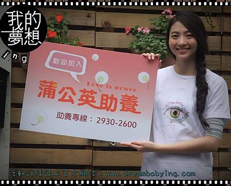 謝沛恩