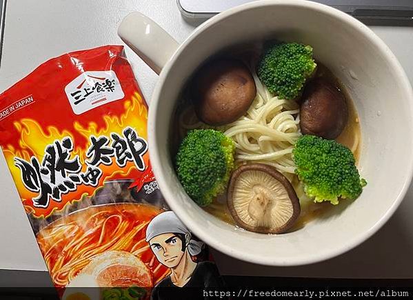 【大試用時代：宵夜推薦】好市多就能購入的解酒神器！！燃太郎辣