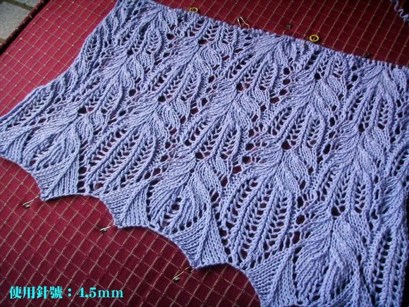 Panna Frost Flower Lace Shawl