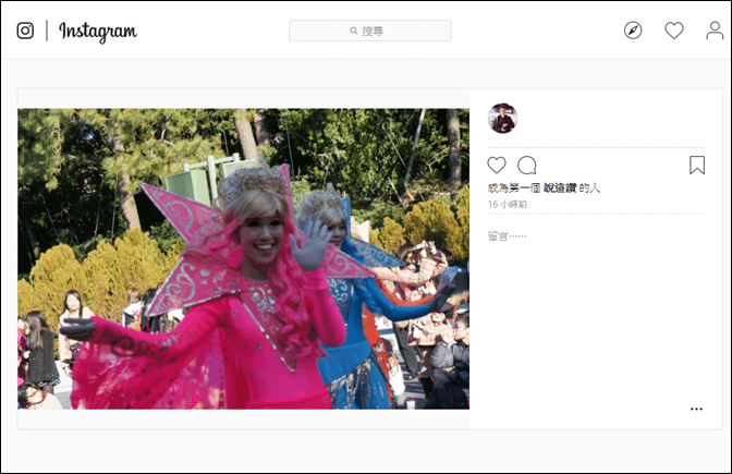 儲存Instagram的圖片(配合Evernote Web Clipper)