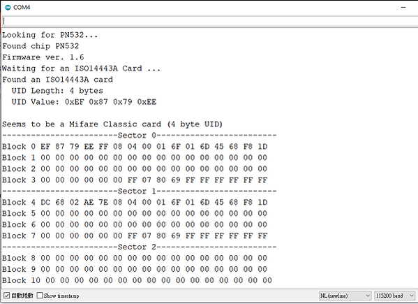 Arduino-使用PN532讀寫Mifare白卡(協議:I