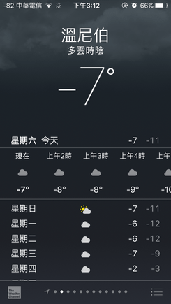 IMG_4822.PNG