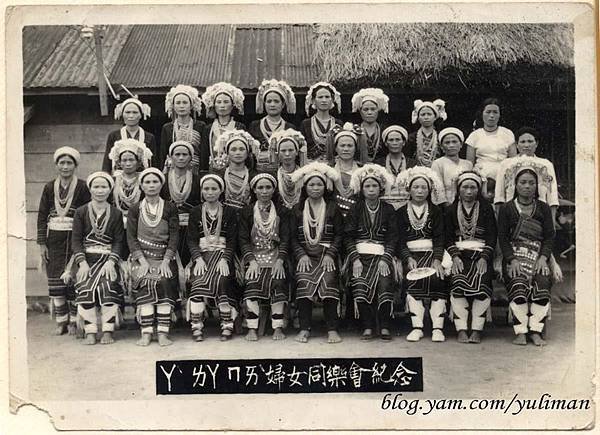 老照片/護照/ 1933年辦理的中華民國到日本國台灣的護照(