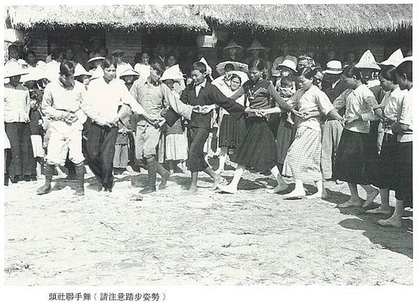 西拉雅死語/西拉雅族正名/荷蘭人帶來聖誕的悲喜之歌-「17世