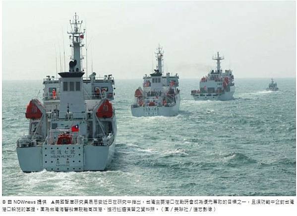 【史上最大共諜案】與共諜組織多次餐敘 前國防部副部長張哲平遭