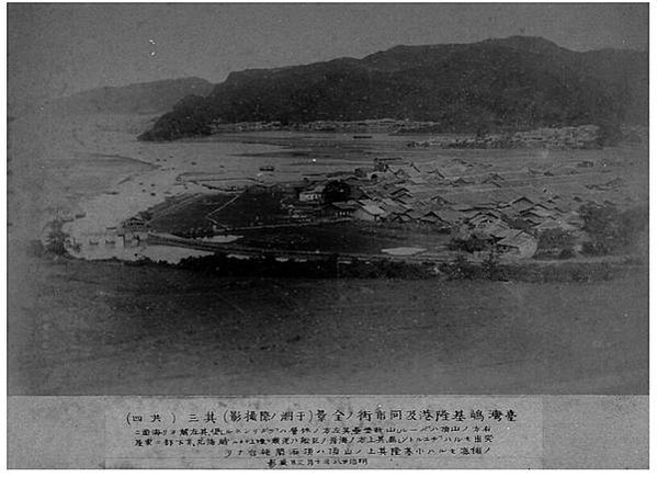 老照片/達觀 台北 線上博物館 台灣1895日本官方照片集