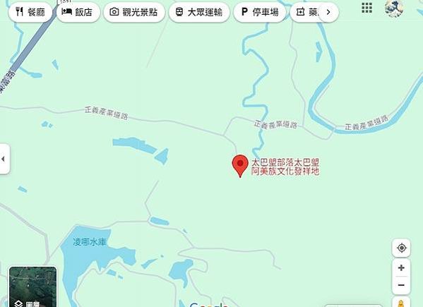 太巴塱部落，阿美族部落，巫師信仰-卡瓦斯，《讓靈魂回家》紀錄