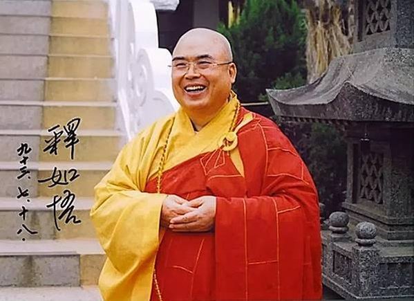 桃園市圓光禪寺/如悟長老-俗姓蕭，苗栗縣客家人，剃度出家後，