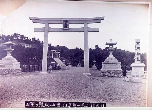 林內神社/岡山神社/北斗神社