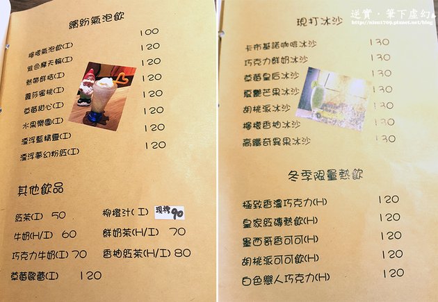 20170610_121153.jpg