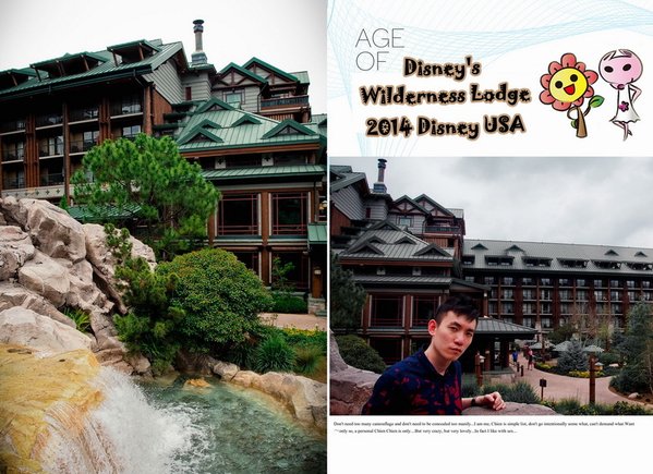 4. Disney&apos;s Wilderness Lodge 12-207_副本.jpg