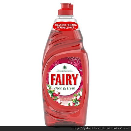 8 紅石榴 630ml