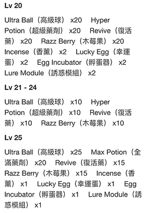 IMG_0277.PNG